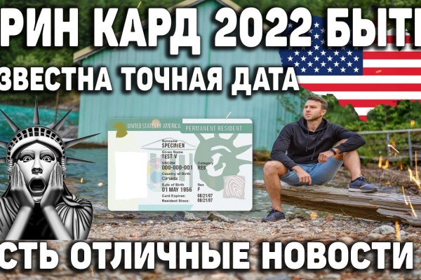 2krn at официальный