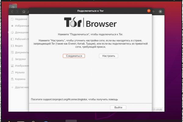 Кракен kr2link co