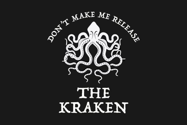 Не работает сайт kraken