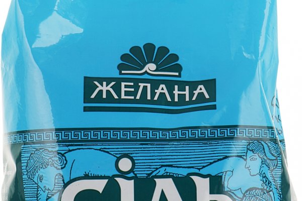 Наркоплощадки кракен