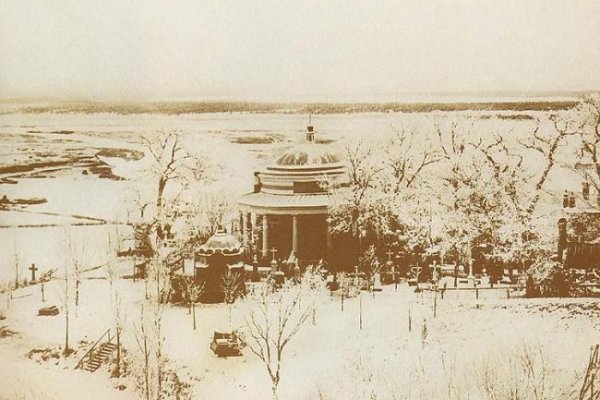 Ссылка на кракен в браузере