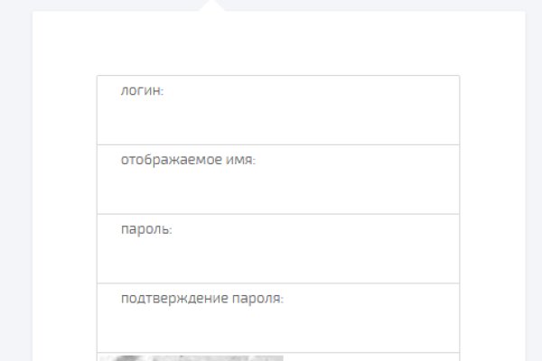 Как восстановить аккаунт в кракен