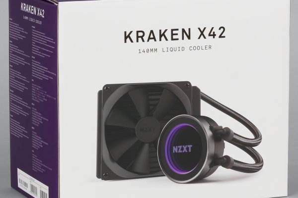 Kraken 12