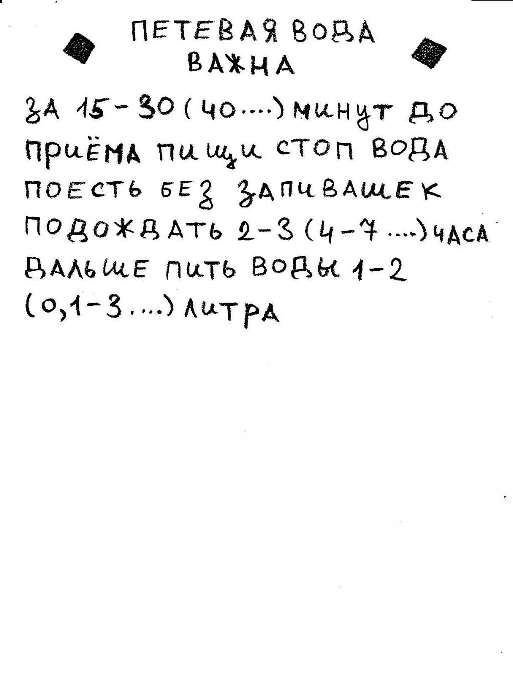 Кракен дарк сайт